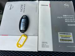 Ǻܲʳǥåսꡢ̤åդƤƤꤤޤ 7