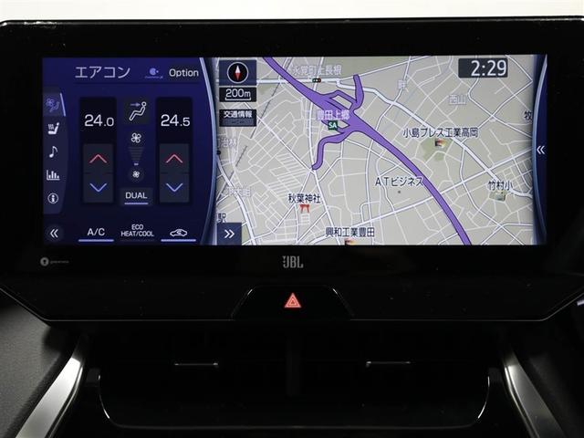ハリアー Ｚ　レザーパッケージ　スマキ　追突防止　フルセグテレビ　ＡＣ１００Ｖ　バックモニター　ドラレコ付　本革シート　アルミ　横滑り防止機能　Ｐシート　オートクルーズコントロール　ＡＵＸ　ＬＥＤヘッドライト　盗難防止システム（22枚目）