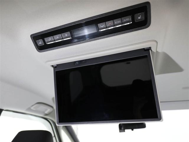 ノア Ｚ　フルセグＴＶ　両側電動スライドドア　バックモニター　ドラレコ　ＬＥＤ　クルコン　ＥＴＣ　ＤＶＤ再生　３列シート　ミュージックプレイヤー接続可　スマートキー　ＴＶ　キーレス　盗難防止　リアオートエアコン（24枚目）