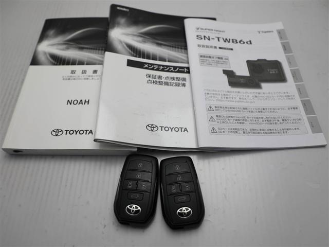ノア Ｚ　フルセグＴＶ　両側電動スライドドア　バックモニター　ドラレコ　ＬＥＤ　クルコン　ＥＴＣ　ＤＶＤ再生　３列シート　ミュージックプレイヤー接続可　スマートキー　ＴＶ　キーレス　盗難防止　リアオートエアコン（30枚目）