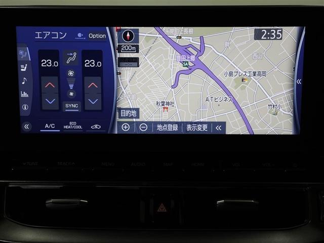 クラウンハイブリッド ＲＳ　リミテッドＩＩ　地デジＴＶ　横滑り防止装置　盗難防止装置　電動パワーシート　本革シート　エアバッグ　ＬＥＤヘッド　オートクルーズ　バックモニター　ナビＴＶ　ＤＶＤ　ＡＢＳ　スマートキー　エアコン　キーレス　ＥＴＣ（22枚目）