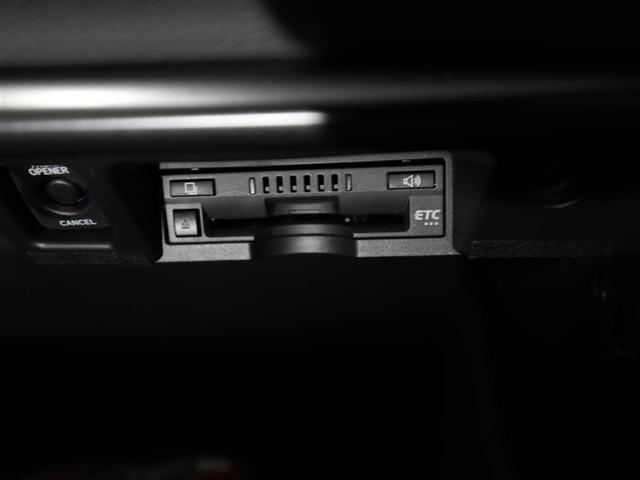 クラウンハイブリッド ＲＳ　リミテッドＩＩ　地デジＴＶ　横滑り防止装置　盗難防止装置　電動パワーシート　本革シート　エアバッグ　ＬＥＤヘッド　オートクルーズ　バックモニター　ナビＴＶ　ＤＶＤ　ＡＢＳ　スマートキー　エアコン　キーレス　ＥＴＣ（26枚目）