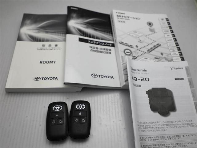 ルーミー Ｇ　追突軽減ブレーキ　パワステ　Ａストップ　ＬＥＤライト　Ｒカメラ　横滑り防止システム　ドライブレコーダー　ウォークスルー　エアバック　セキュリティーアラーム　パワーウィンドウ　運転席助手席エアバック（28枚目）