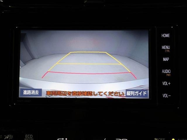 プリウス Ｓ　ＤＶＤ再生機能　ＥＳＣ　スマートキ－　地デジ　メモリーナビゲーション　ＬＥＤヘッドライト　ＥＴＣ車載器　フルオートエアコン　クルーズコントロール　エアバッグ　イモビ　パワーウインドウ　ＰＳ　ＴＶナビ（23枚目）