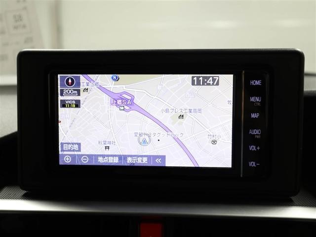 ライズ Ｇ　ＰＷ　ＬＥＤライト　地デジ　ワンオーナー車　バックモニター　イモビ　横滑り防止機能　エアコン　アイドリングＳＴ　メモリナビ　ＴＶナビ　スマートキー　サイドエアバック　ドライブレコーダー　ＡＷ　ＥＴＣ（22枚目）