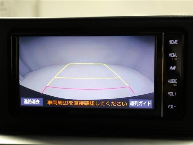 ライズ Ｇ　ＰＷ　ＬＥＤライト　地デジ　ワンオーナー車　バックモニター　イモビ　横滑り防止機能　エアコン　アイドリングＳＴ　メモリナビ　ＴＶナビ　スマートキー　サイドエアバック　ドライブレコーダー　ＡＷ　ＥＴＣ（23枚目）