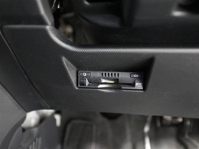 ライズ Ｇ　ＰＷ　ＬＥＤライト　地デジ　ワンオーナー車　バックモニター　イモビ　横滑り防止機能　エアコン　アイドリングＳＴ　メモリナビ　ＴＶナビ　スマートキー　サイドエアバック　ドライブレコーダー　ＡＷ　ＥＴＣ（26枚目）