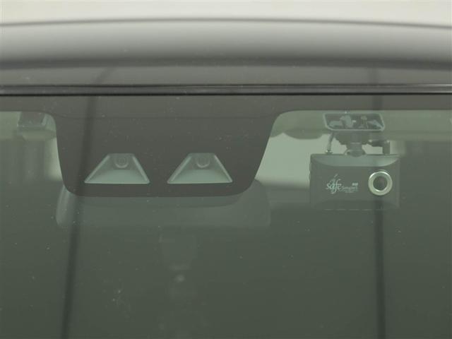 ライズ Ｇ　ＰＷ　ＬＥＤライト　地デジ　ワンオーナー車　バックモニター　イモビ　横滑り防止機能　エアコン　アイドリングＳＴ　メモリナビ　ＴＶナビ　スマートキー　サイドエアバック　ドライブレコーダー　ＡＷ　ＥＴＣ（28枚目）