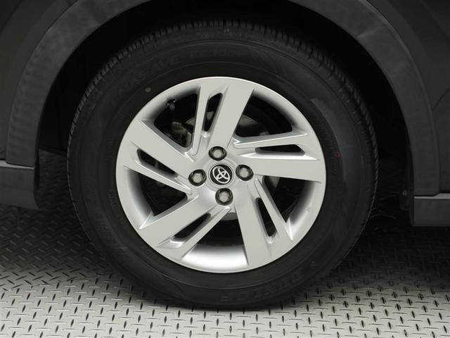 ライズ Ｇ　ＰＷ　ＬＥＤライト　地デジ　ワンオーナー車　バックモニター　イモビ　横滑り防止機能　エアコン　アイドリングＳＴ　メモリナビ　ＴＶナビ　スマートキー　サイドエアバック　ドライブレコーダー　ＡＷ　ＥＴＣ（30枚目）