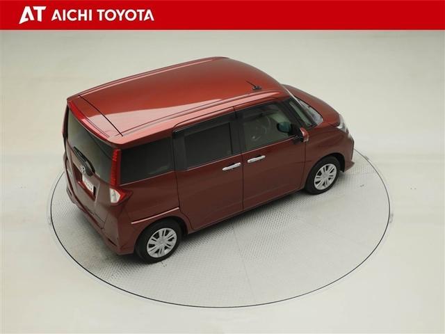 ルーミー Ｇ　追突軽減ブレーキ　パワステ　Ａストップ　ＬＥＤライト　Ｒカメラ　１セグＴＶ　横滑り防止システム　ドライブレコーダー　ウォークスルー　エアバック　セキュリティーアラーム　パワーウィンドウ　ナビ＆ＴＶ（14枚目）