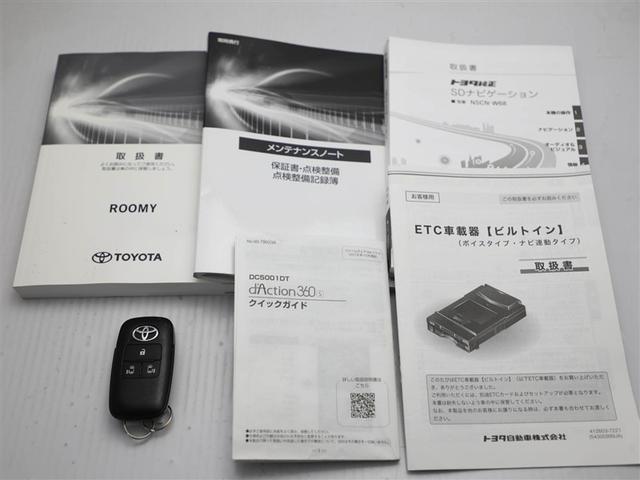 ルーミー Ｇ　追突軽減ブレーキ　パワステ　Ａストップ　ＬＥＤライト　Ｒカメラ　１セグＴＶ　横滑り防止システム　ドライブレコーダー　ウォークスルー　エアバック　セキュリティーアラーム　パワーウィンドウ　ナビ＆ＴＶ（29枚目）