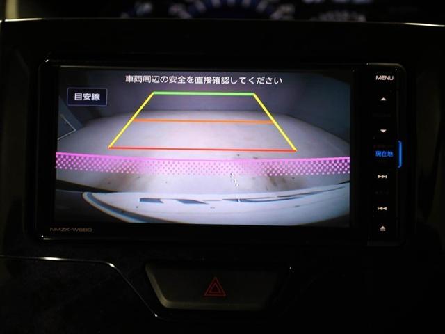 タント カスタムＸ　トップエディショ（23枚目）