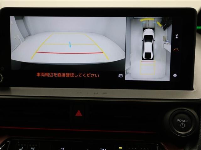 プリウス Z リアカメラ プリクラッシュ PWシート 1オーナ AC100V電源 LEDランプ オートクルーズ アルミホイール AC 運転席エアバッグ 横滑り防止装置 ETC付 盗難防止システム パワーウインドウ(23枚目)