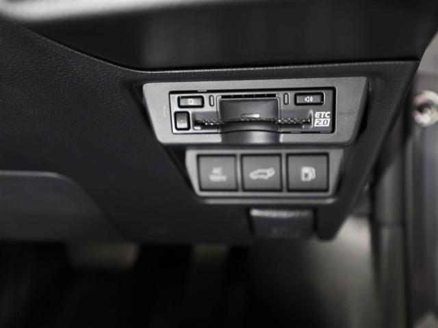 プリウス Z リアカメラ プリクラッシュ PWシート 1オーナ AC100V電源 LEDランプ オートクルーズ アルミホイール AC 運転席エアバッグ 横滑り防止装置 ETC付 盗難防止システム パワーウインドウ(27枚目)