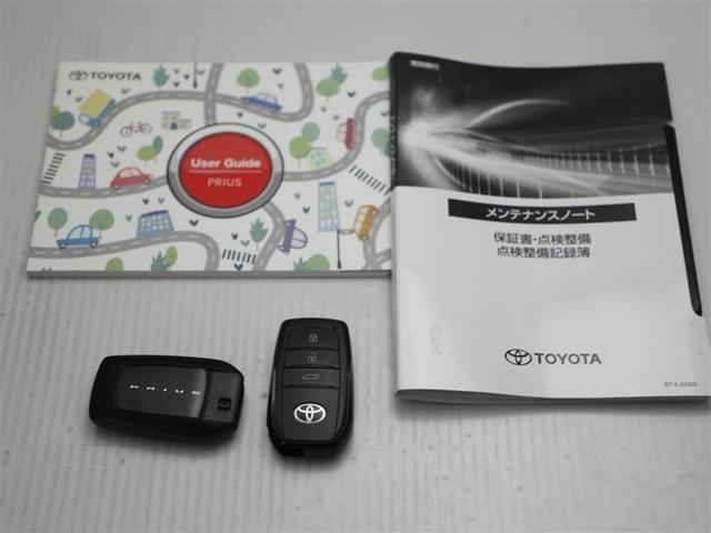 プリウス Z リアカメラ プリクラッシュ PWシート 1オーナ AC100V電源 LEDランプ オートクルーズ アルミホイール AC 運転席エアバッグ 横滑り防止装置 ETC付 盗難防止システム パワーウインドウ(30枚目)