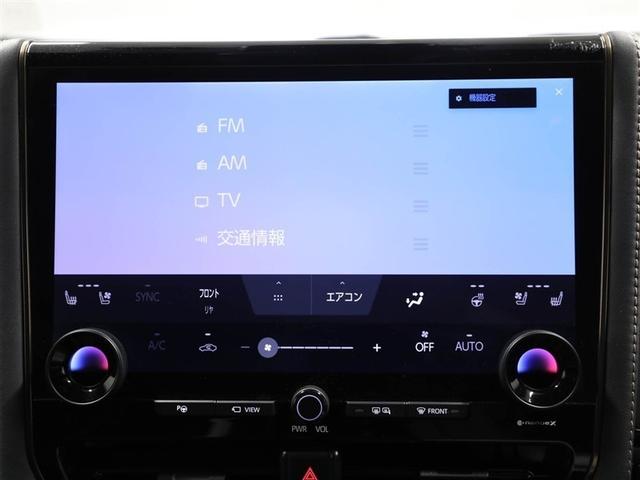 アルファード Z AW 1オーナー車 Bカメラ 100V電源 ナビテレビ エアコン LED スマキ パワステ ドラレコ メモリーナビ 3列シート パワーシート エアバッグ ETC ミュージックプレイヤー接続可 キーレス(22枚目)