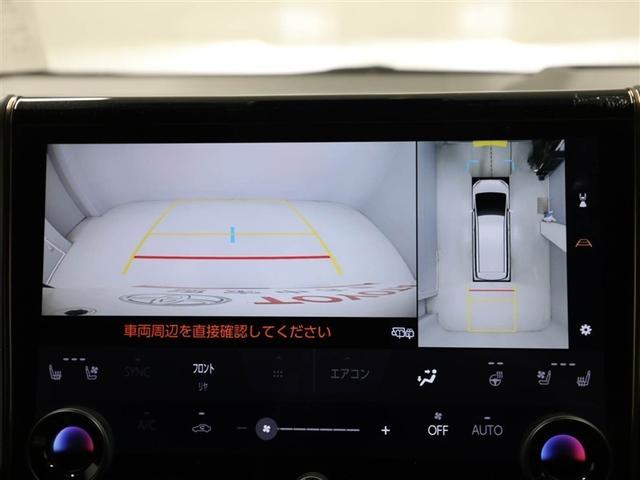 アルファード Z AW 1オーナー車 Bカメラ 100V電源 ナビテレビ エアコン LED スマキ パワステ ドラレコ メモリーナビ 3列シート パワーシート エアバッグ ETC ミュージックプレイヤー接続可 キーレス(23枚目)