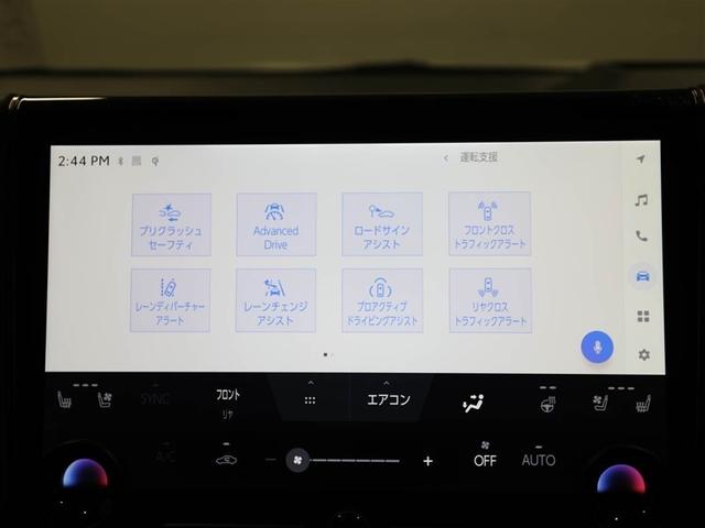 アルファード Z AW 1オーナー車 Bカメラ 100V電源 ナビテレビ エアコン LED スマキ パワステ ドラレコ メモリーナビ 3列シート パワーシート エアバッグ ETC ミュージックプレイヤー接続可 キーレス(28枚目)