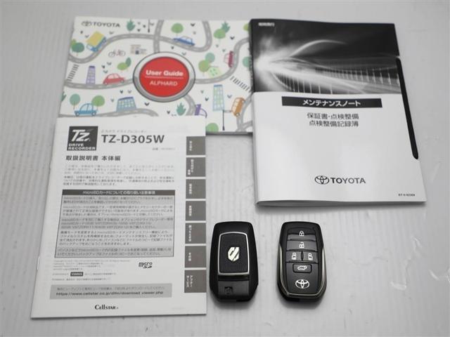 アルファード Z AW 1オーナー車 Bカメラ 100V電源 ナビテレビ エアコン LED スマキ パワステ ドラレコ メモリーナビ 3列シート パワーシート エアバッグ ETC ミュージックプレイヤー接続可 キーレス(30枚目)