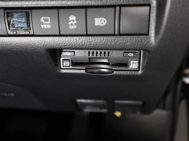 ハリアー Ｚ　盗難防止　運転席パワーシート　地デジ　横滑防止装置　リアビューカメラ　ヘッドライトＬＥＤ　アルミホイール　Ｗエアバッグ　キーレス　ドラレコ付き　スマートキ－　サイドエアバッグ　エアコン　ナビ＆ＴＶ（26枚目）