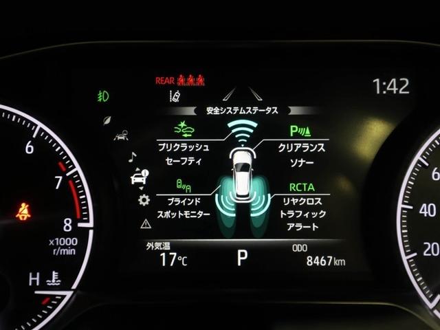 ハリアー Ｚ　盗難防止　運転席パワーシート　地デジ　横滑防止装置　リアビューカメラ　ヘッドライトＬＥＤ　アルミホイール　Ｗエアバッグ　キーレス　ドラレコ付き　スマートキ－　サイドエアバッグ　エアコン　ナビ＆ＴＶ（27枚目）