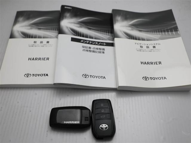 ハリアー Ｚ　盗難防止　運転席パワーシート　地デジ　横滑防止装置　リアビューカメラ　ヘッドライトＬＥＤ　アルミホイール　Ｗエアバッグ　キーレス　ドラレコ付き　スマートキ－　サイドエアバッグ　エアコン　ナビ＆ＴＶ（29枚目）