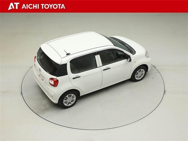 パッソ X S 衝突回避支援システム ドライブレコーダー 盗難防止システム キーフリーシステム ETC付 デュアルエアバック スマートキー AUX接続 iストップ ESC 1オナ ベンチシート エアバック付き ABS(14枚目)