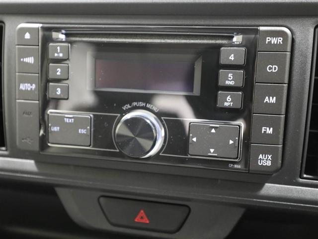 パッソ X S 衝突回避支援システム ドライブレコーダー 盗難防止システム キーフリーシステム ETC付 デュアルエアバック スマートキー AUX接続 iストップ ESC 1オナ ベンチシート エアバック付き ABS(22枚目)