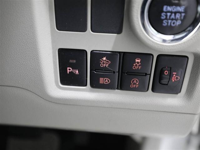 パッソ X S 衝突回避支援システム ドライブレコーダー 盗難防止システム キーフリーシステム ETC付 デュアルエアバック スマートキー AUX接続 iストップ ESC 1オナ ベンチシート エアバック付き ABS(26枚目)