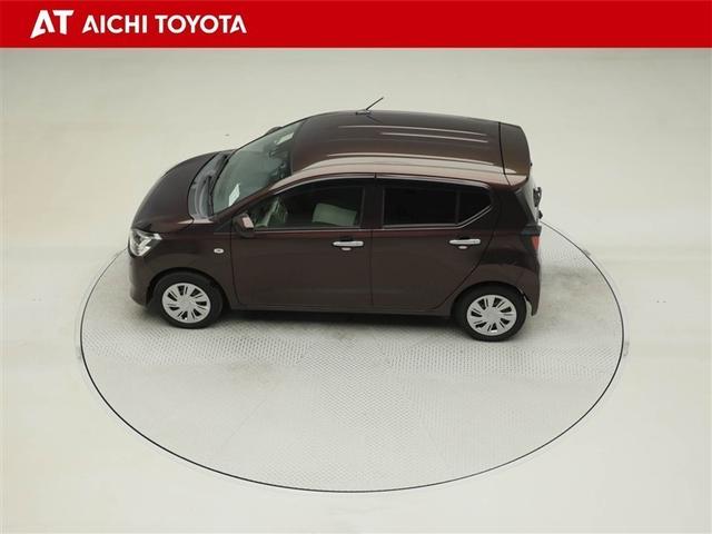 ミライース X リミテッドSAIII(11枚目)