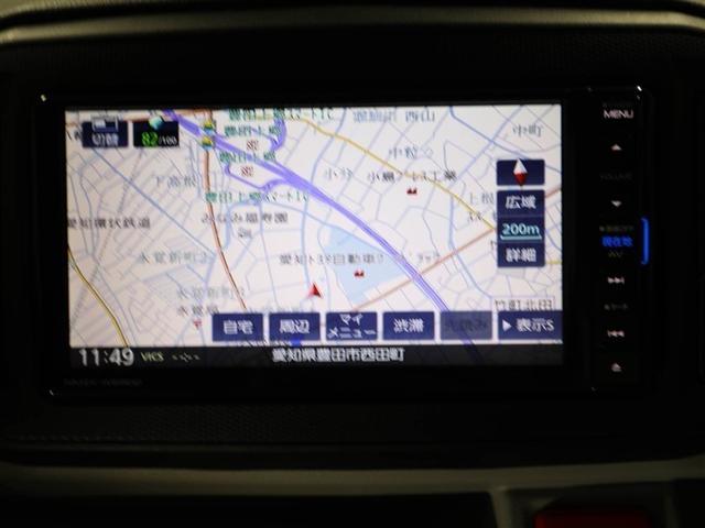 ミライース X リミテッドSAIII(22枚目)