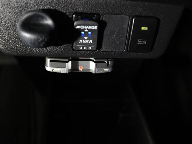 ミライース X リミテッドSAIII(26枚目)