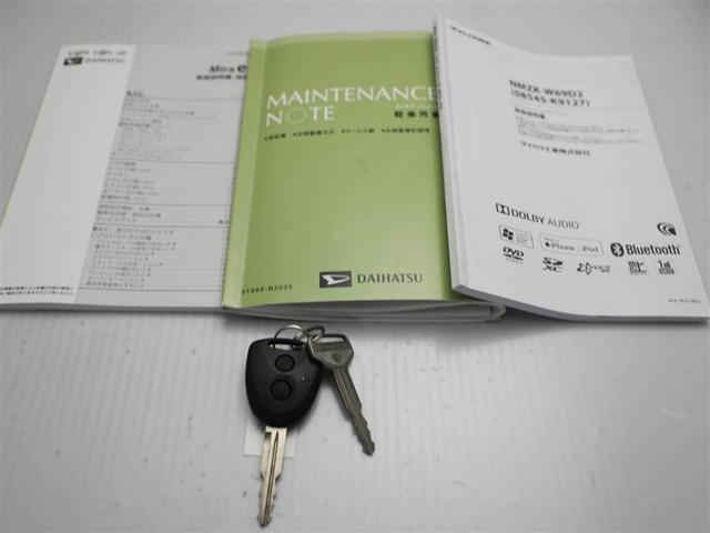 ミライース X リミテッドSAIII(29枚目)