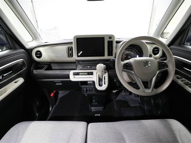 ワゴンRスマイル ハイブリッドX クルコン ワンオーナー 横滑り防止 サイドエアバッグ バックカメラ セキュリティーアラーム スマートキー フルオートエアコン キーレスエントリー Aストップ ナビ&TV ベンチシート メモリーナビ(18枚目)