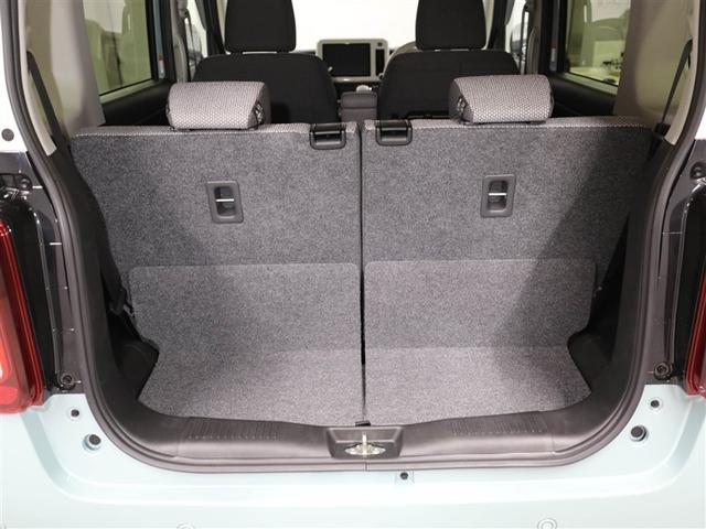 ワゴンRスマイル ハイブリッドX クルコン ワンオーナー 横滑り防止 サイドエアバッグ バックカメラ セキュリティーアラーム スマートキー フルオートエアコン キーレスエントリー Aストップ ナビ&TV ベンチシート メモリーナビ(21枚目)