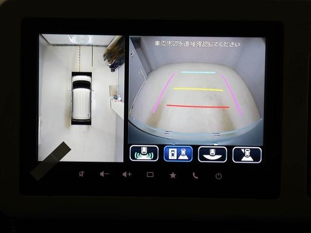 ワゴンRスマイル ハイブリッドX クルコン ワンオーナー 横滑り防止 サイドエアバッグ バックカメラ セキュリティーアラーム スマートキー フルオートエアコン キーレスエントリー Aストップ ナビ&TV ベンチシート メモリーナビ(23枚目)