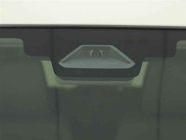 ワゴンRスマイル ハイブリッドX クルコン ワンオーナー 横滑り防止 サイドエアバッグ バックカメラ セキュリティーアラーム スマートキー フルオートエアコン キーレスエントリー Aストップ ナビ&TV ベンチシート メモリーナビ(27枚目)