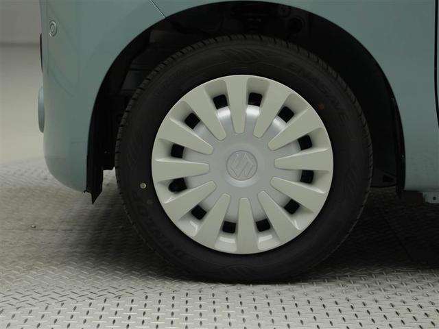 ワゴンRスマイル ハイブリッドX クルコン ワンオーナー 横滑り防止 サイドエアバッグ バックカメラ セキュリティーアラーム スマートキー フルオートエアコン キーレスエントリー Aストップ ナビ&TV ベンチシート メモリーナビ(29枚目)