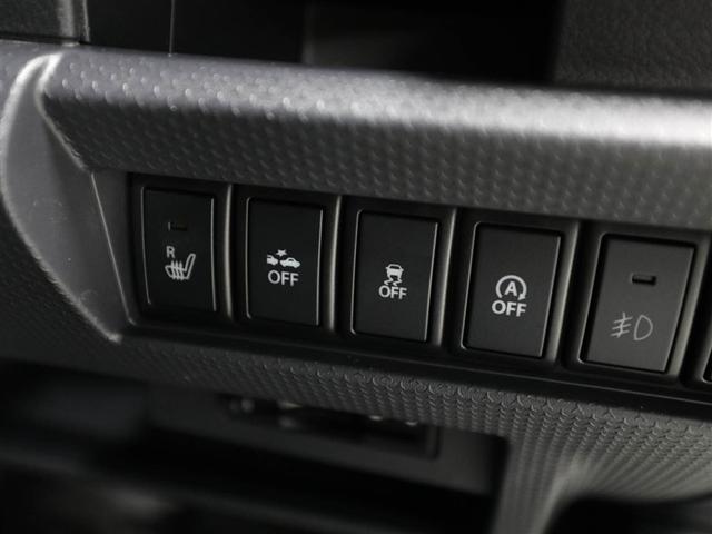 ハスラー ＪスタイルＩＩターボ　エアバック　フルセグ地デジＴＶ　ワンオーナー車　横滑防止　ＥＴＣ装備　エアコン　パワーウィンドウ　Ｉストップ　クルーズコントロール　ナビＴＶ　盗難防止システム　スマートキー　ＡＢＳ　ベンチシート（27枚目）