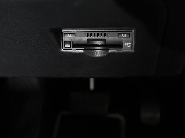 Ｃ－ＨＲ Ｇ　ＬＥＤエディション　プリクラッシュセーフティー　横滑り防止機能　Ｂカメ　地デジ　ＬＥＤヘッドライト　ドラレコ付き　盗難防止装置　ＡＡＣ　スマートキー　ＤＶＤ再生可　デュアルエアバッグ　ワンオーナー　キーフリー　ＡＢＳ（26枚目）