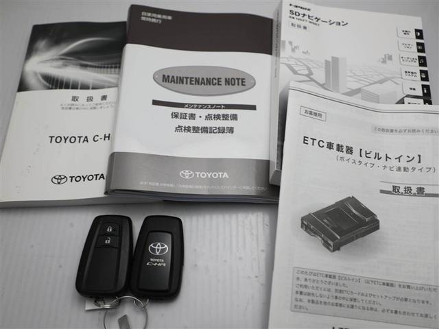 Ｃ－ＨＲ Ｇ　ＬＥＤエディション　プリクラッシュセーフティー　横滑り防止機能　Ｂカメ　地デジ　ＬＥＤヘッドライト　ドラレコ付き　盗難防止装置　ＡＡＣ　スマートキー　ＤＶＤ再生可　デュアルエアバッグ　ワンオーナー　キーフリー　ＡＢＳ（29枚目）