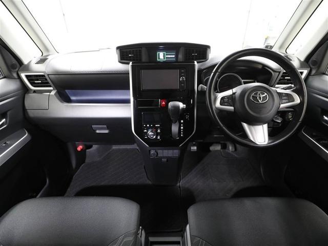 ルーミー カスタムＧ　Ｓ　衝突軽減ブレーキシステム　エアロ　地デジＴＶ　スマートキ－　両側電動Ｄ　イモビライザー　ドラレコ付き　ＬＥＤライト　１オナ　Ｂモニター　パワステ　ＶＳＣ　クルコン　ＤＶＤ視聴　ＥＴＣ　オートエアコン（18枚目）