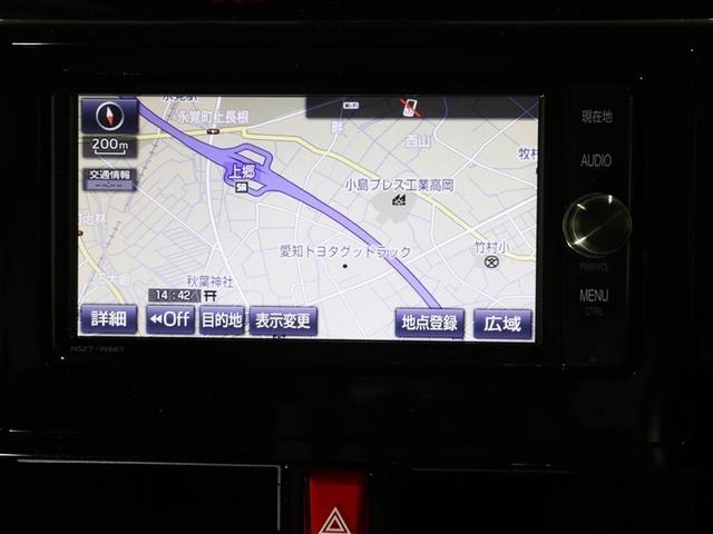 ルーミー カスタムＧ　Ｓ　衝突軽減ブレーキシステム　エアロ　地デジＴＶ　スマートキ－　両側電動Ｄ　イモビライザー　ドラレコ付き　ＬＥＤライト　１オナ　Ｂモニター　パワステ　ＶＳＣ　クルコン　ＤＶＤ視聴　ＥＴＣ　オートエアコン（22枚目）