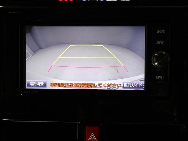 ルーミー カスタムＧ　Ｓ　衝突軽減ブレーキシステム　エアロ　地デジＴＶ　スマートキ－　両側電動Ｄ　イモビライザー　ドラレコ付き　ＬＥＤライト　１オナ　Ｂモニター　パワステ　ＶＳＣ　クルコン　ＤＶＤ視聴　ＥＴＣ　オートエアコン（23枚目）