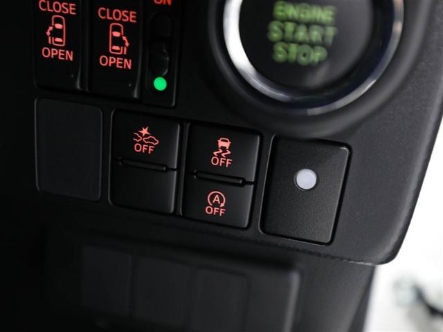 ルーミー カスタムＧ　Ｓ　衝突軽減ブレーキシステム　エアロ　地デジＴＶ　スマートキ－　両側電動Ｄ　イモビライザー　ドラレコ付き　ＬＥＤライト　１オナ　Ｂモニター　パワステ　ＶＳＣ　クルコン　ＤＶＤ視聴　ＥＴＣ　オートエアコン（27枚目）