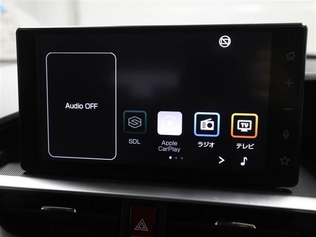ライズ Ｚ　誤発進抑制機能　エアコン　テレビ　スマートキー＆プッシュスタート　地デジＴＶ　ＶＳＡ　盗難防止装置　ミュージックプレイヤー接続可　アイドリングストップ機能　クルコン　バックモニター　ＬＥＤヘッドライト（22枚目）