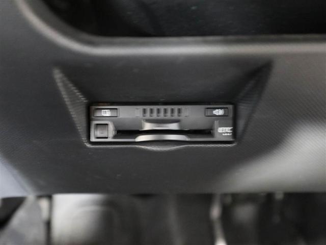 ライズ Ｚ　誤発進抑制機能　エアコン　テレビ　スマートキー＆プッシュスタート　地デジＴＶ　ＶＳＡ　盗難防止装置　ミュージックプレイヤー接続可　アイドリングストップ機能　クルコン　バックモニター　ＬＥＤヘッドライト（26枚目）