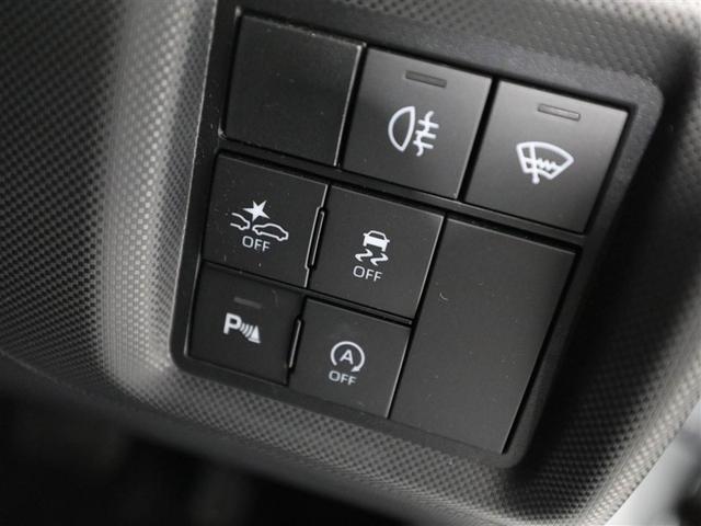 ライズ Ｚ　誤発進抑制機能　エアコン　テレビ　スマートキー＆プッシュスタート　地デジＴＶ　ＶＳＡ　盗難防止装置　ミュージックプレイヤー接続可　アイドリングストップ機能　クルコン　バックモニター　ＬＥＤヘッドライト（27枚目）