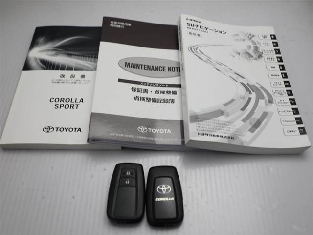 カローラスポーツ ハイブリッドＧ　衝突軽減　イモビ　アルミ　地デジ　メモリーナビゲーション　サイドエアバッグ　ドラレコ付き　クルコン　ナビＴＶ　ＬＥＤヘッドライト　ＥＳＣ　ＥＴＣ　ミュージックプレイヤー接続可　オートエアコン　パワステ（29枚目）