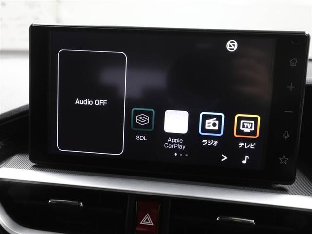 ライズ Ｚ　誤発進抑制機能　エアコン　テレビ　スマートキー＆プッシュスタート　地デジＴＶ　ドライブレコーダ　ＶＳＡ　盗難防止装置　ミュージックプレイヤー接続可　アイドリングストップ機能　クルコン　バックモニター（22枚目）